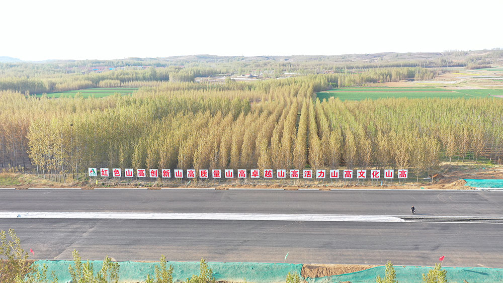 1679024074758786.jpg 5.jpg